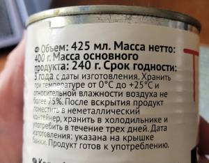 20260817_113923.jpg