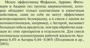 2070756452_.thumb.png.3fc3a59c1cd2ca69ace5479df5f2ca24.png