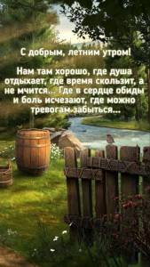 3375980b4645556cc71a8d9534b3b721.jpg