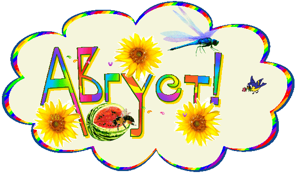 34b1e073cd3fb319a9c6cf5d8c441473.gif
