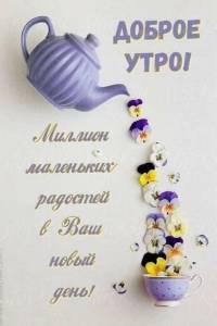 4b3286e0bd4b87c9bad53c407486d22d.jpg