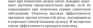 78870967_.thumb.png.fc828a4a5dc900d6bb9346f56f7457f6.png