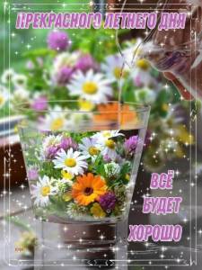 8bb3835a3c7906e7a149abd1b5514194.jpg