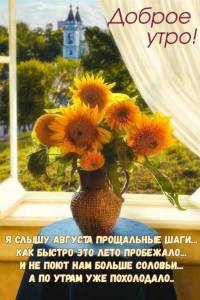 975b2d383f47dbe613b8f2cce49cbed6.jpg