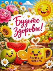 9a66e7d1a35605a52b04834ded02d69c.jpg