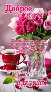IMG_20260730_082828_628.jpg