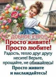IMG_20260814_074904.jpg