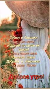 c08d477f0baceffc6fea29115a6a945c.jpg