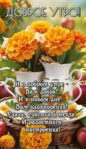 e454ed1f2b990f09d1ae74d4c45bfca2.thumb.jpg.d75ef4b75b7eb8ceea2c672f734c10df.jpg