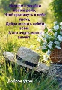 ecf43100acaaaa5eae96be3407f14ff2.jpg