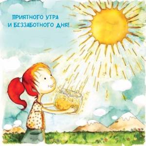 imagetext_ru_imagetext_ru_31349.thumb.jpg.1b86bcbac8a6b0e892dd48c617f39699.jpg