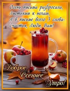 eddcee892d4f5a09840b5db8c8b69e9a.jpg