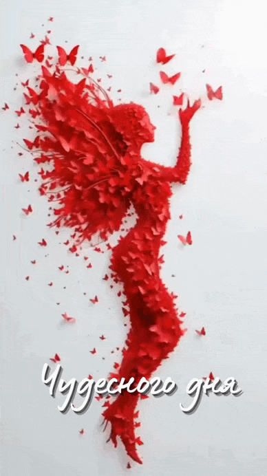 otkrytka-2811.thumb.gif.86f7970d7ab2d6fb5eec85a34ea01e3f.gif