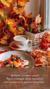 wishpics_ru_6186.thumb.jpg.891fa29a1c8c9a1d0a720c08a0e50536.jpg