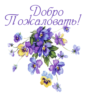 http://www.tomat-pomidor.com/uploads/newforum/attachments/7943_50f2265c1d022f8bd25ce3b46c35ad87fbb4df82.jpg