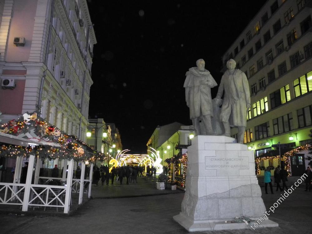 Камергерский переулок