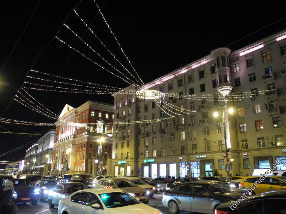 улица Тверская