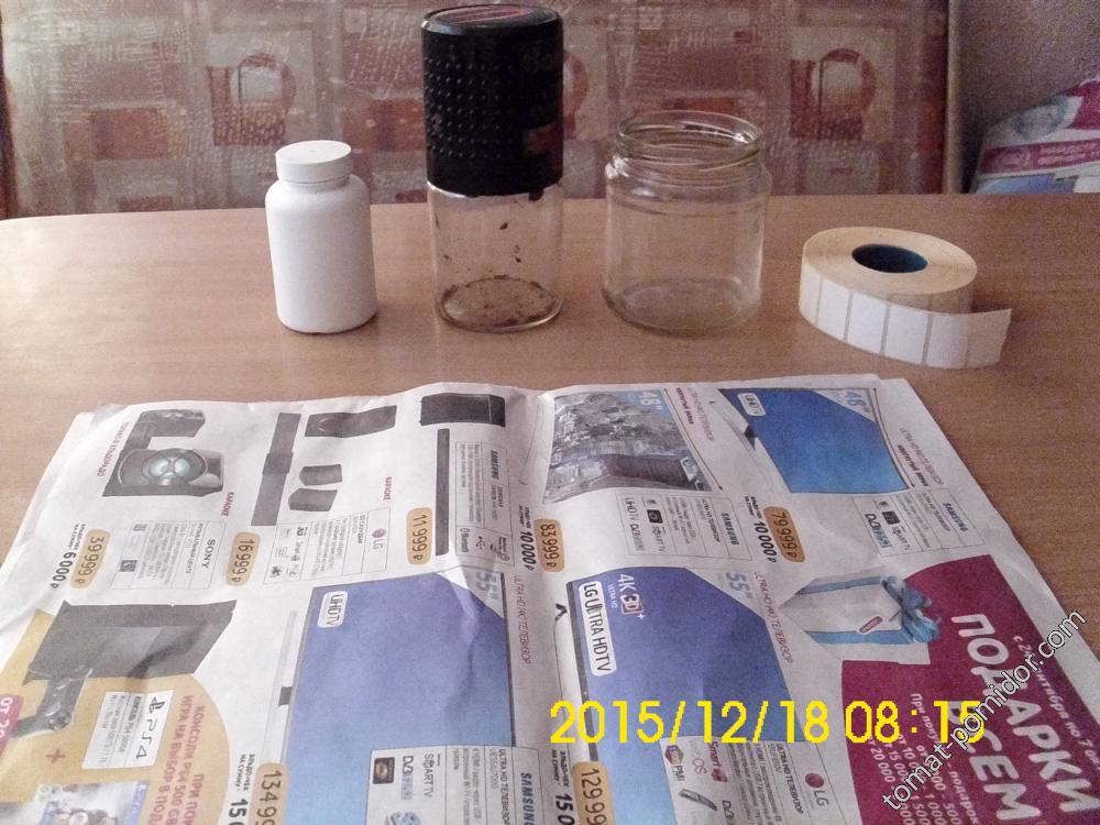 Изготовление стаканов из газеты