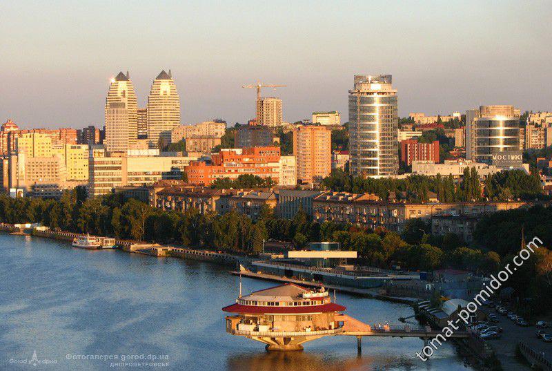 Днепропетровск