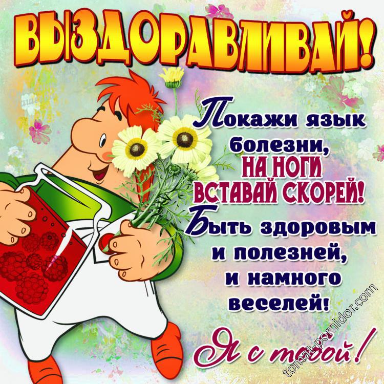 Всякая всячина