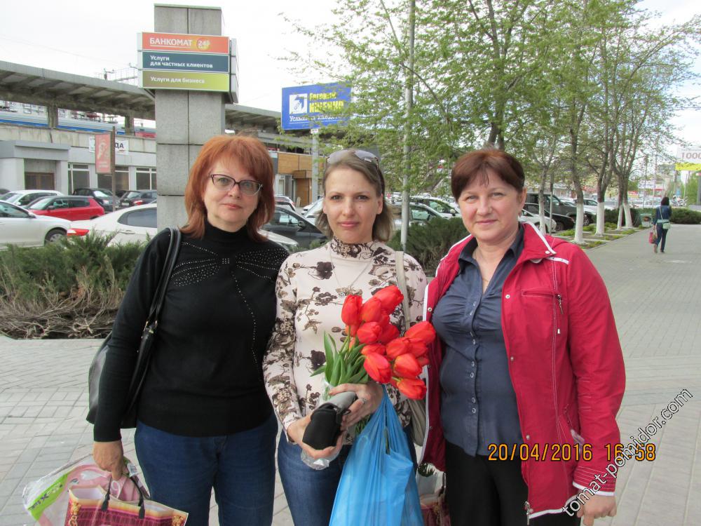 Встреча с Олей  и Катей в Волгограде