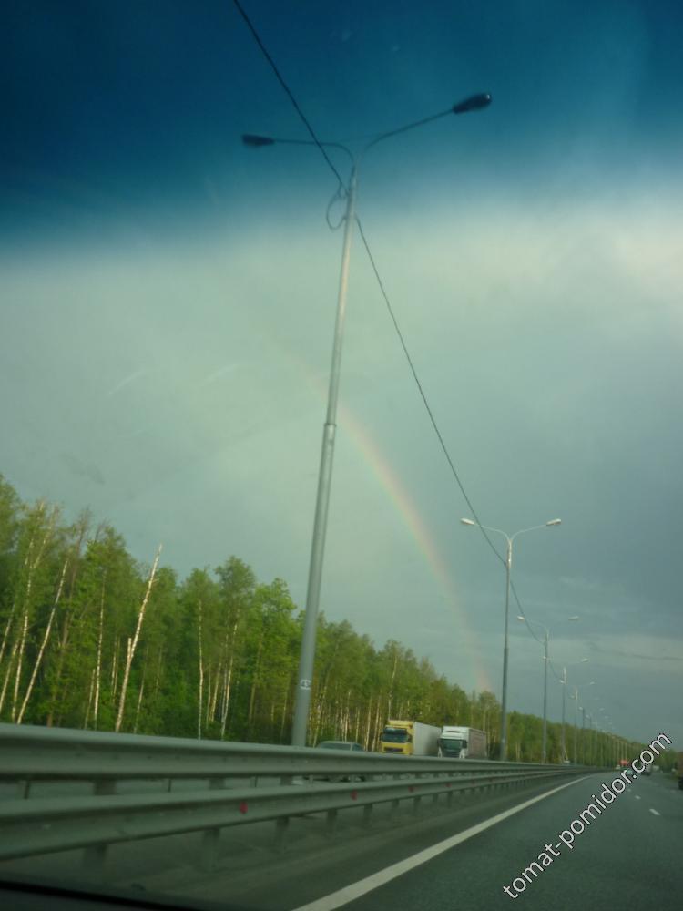 Радуга над трассой Москва- Симферополь (Москва-Тула)