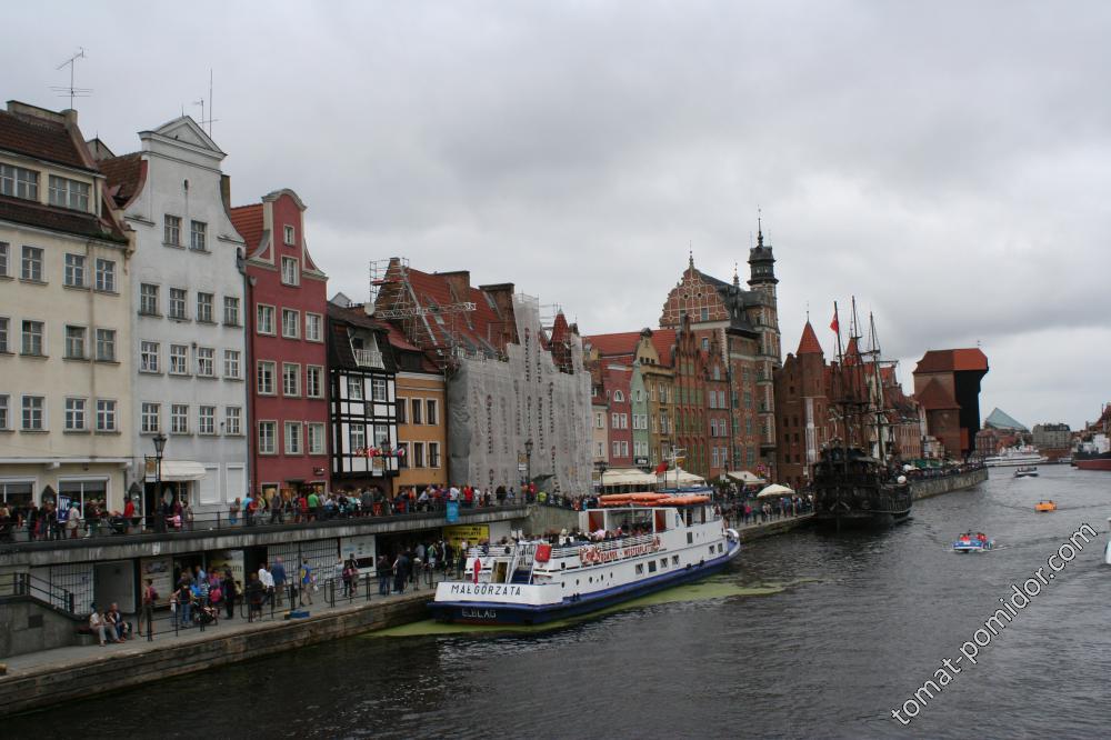 Gdansk