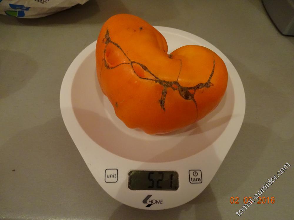 Оранжевая Клубника (от Светы, azure)