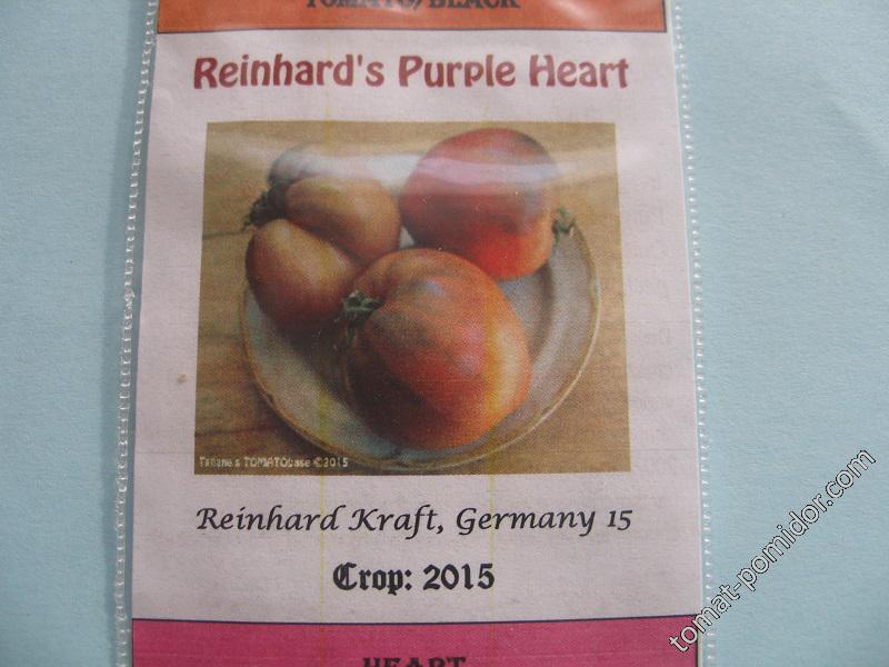 Reinhard's Purple Heart (Пурпурное Сердце Рейнхарда)