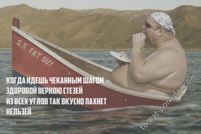 открытка