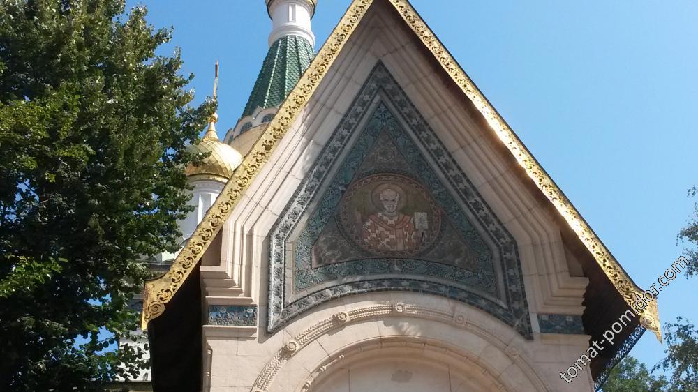 София - русская церковь