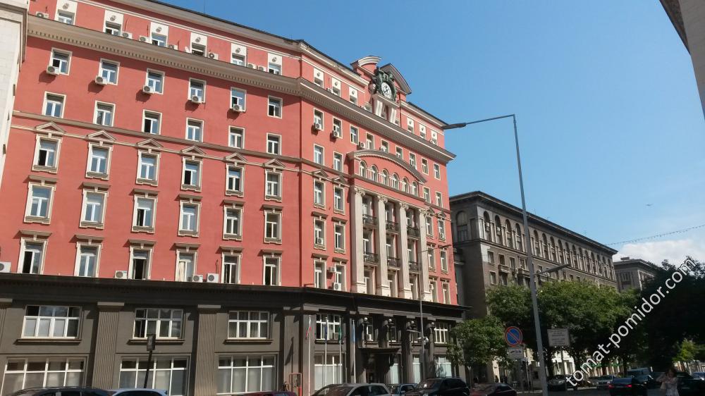 София - здания  Министерств