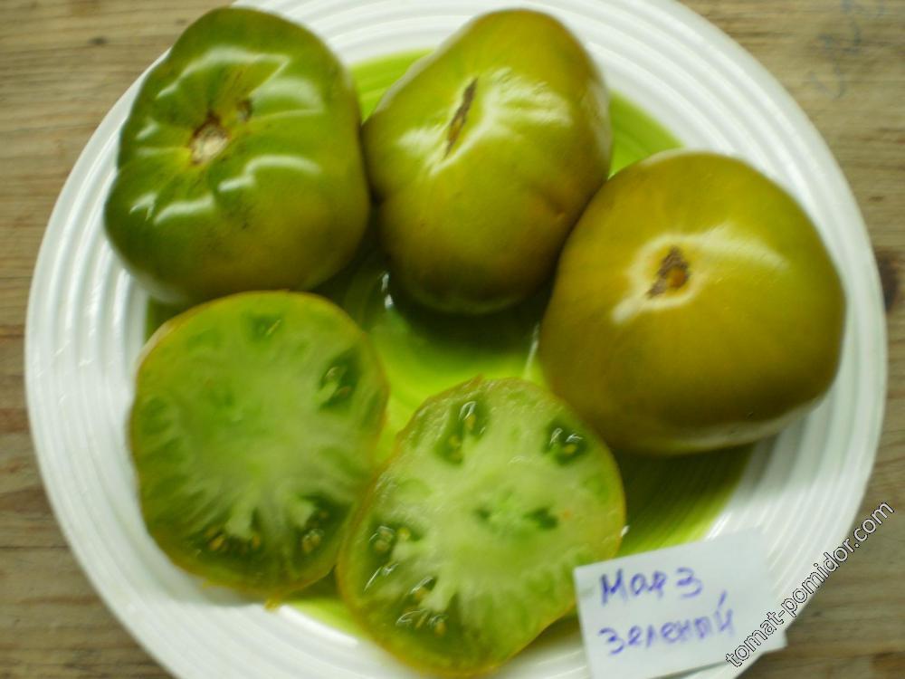 МАРЗ ЗЕЛЕНЫЙ