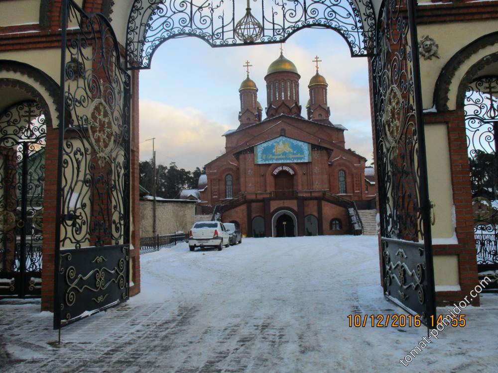 Храм в Ильинке