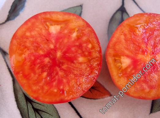 Pink Lemon (Розовый Лимон)