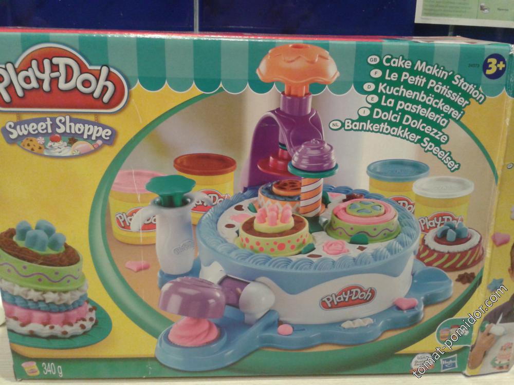 Play-Doh.