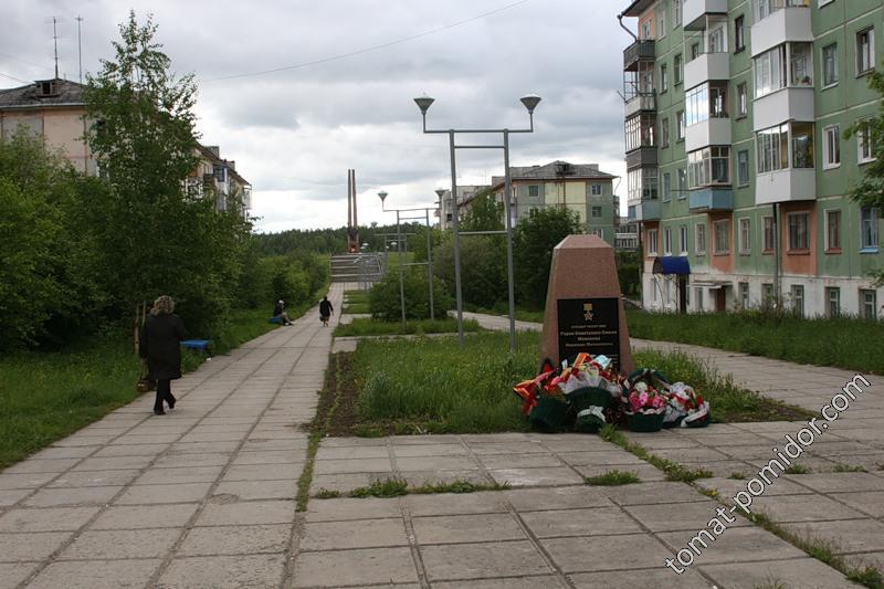 Североуральск. Бульвар Моисеева.