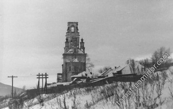 Североуральск. Такой была церковь в мое детство.