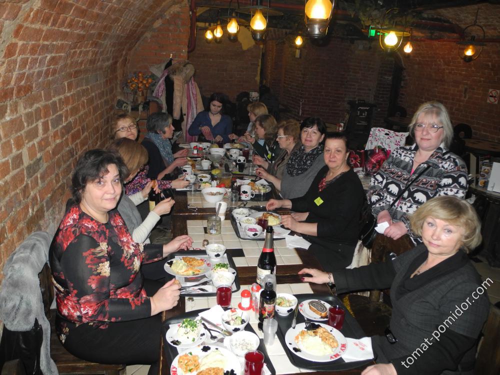 Встреча 18.02.17. в Му-Му на Лубянке