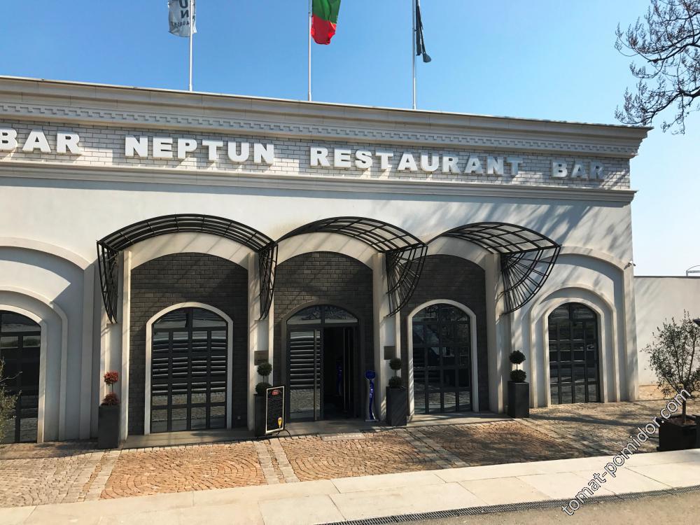 ресторан Нептун
