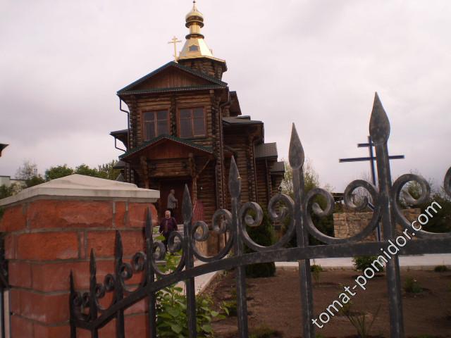 Деревянный храм в Арчединской