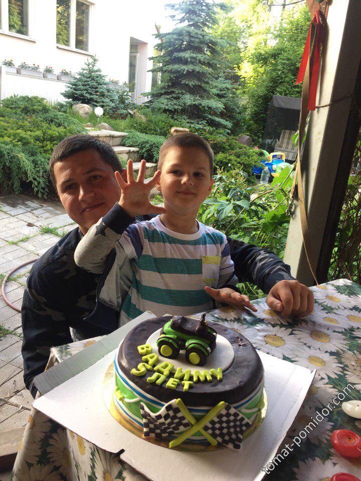 Сын Иван и внук Вадим Иванович