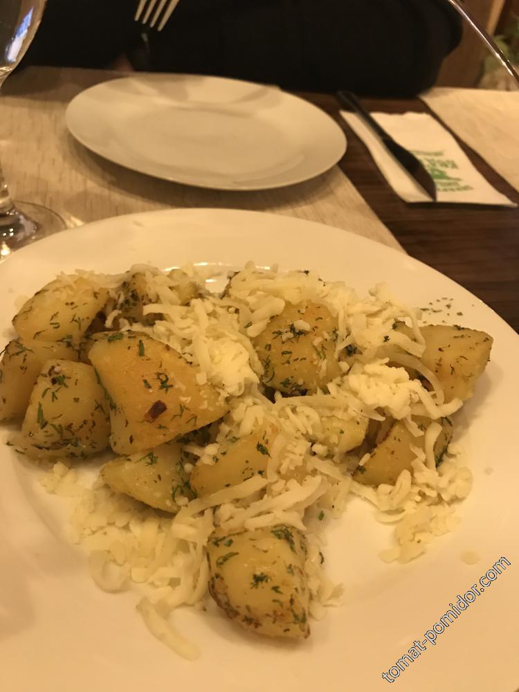 Кедъра - картофи по-арменски