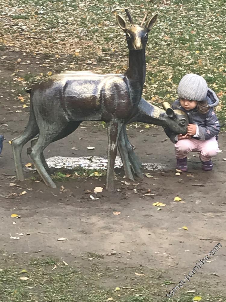 три оленёнка