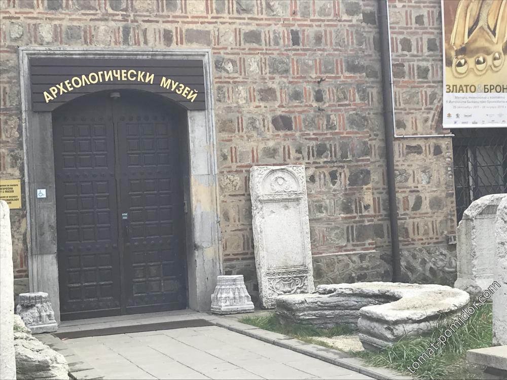 София - археологический музей