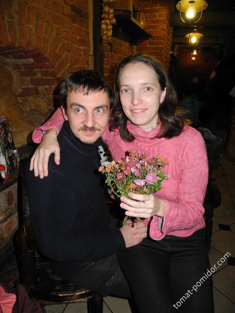 Саша (Колибри) с мужем