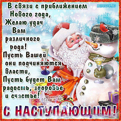 н г