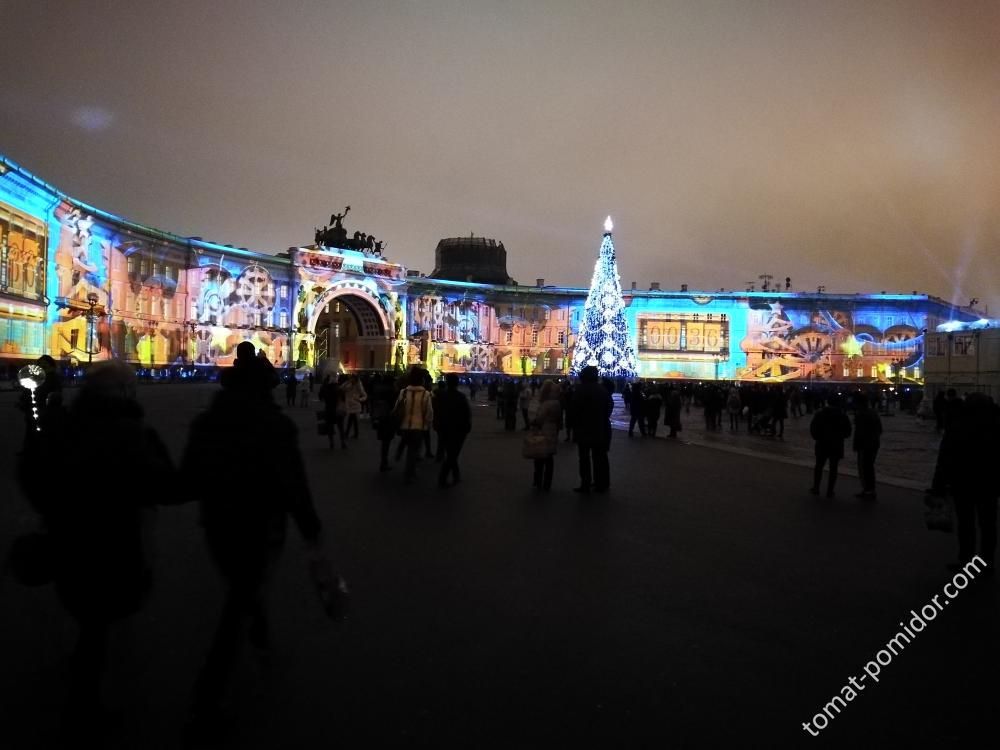 Световое шоу на Дворцовой пл.