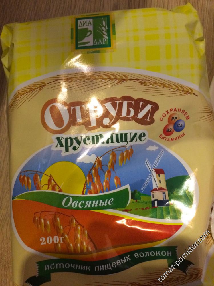 Отруби