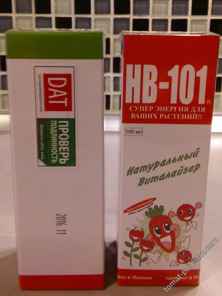 НВ-101 по 100мл